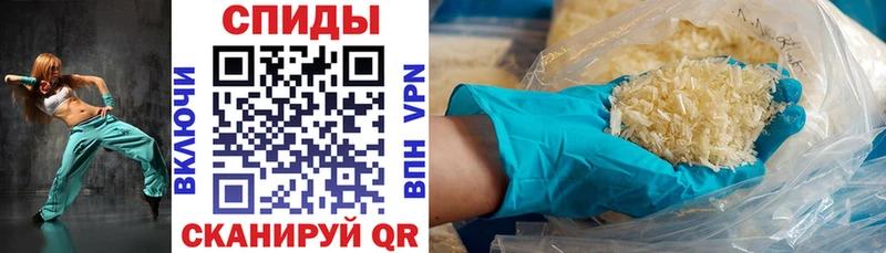 АМФ 97%  где купить   Дмитриев 