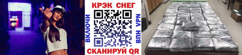 где купить   mega зеркало  КОКАИН Эквадор  Дмитриев 