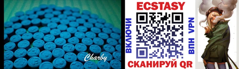 цена   Дмитриев  Ecstasy mix 