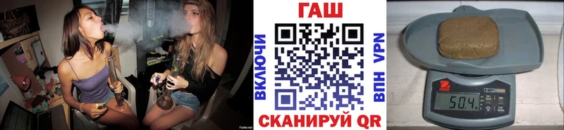 закладки  Дмитриев  ГАШИШ ice o lator 