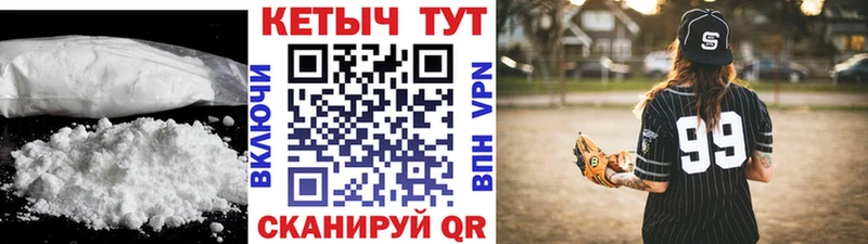 Кетамин VHQ  Дмитриев 