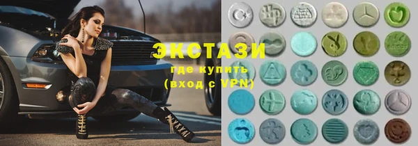 дмт Алзамай