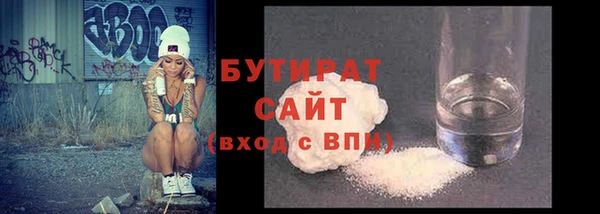 меф VHQ Абаза