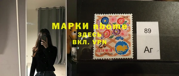 PSILOCYBIN Алексеевка