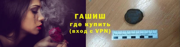 PSILOCYBIN Алексеевка