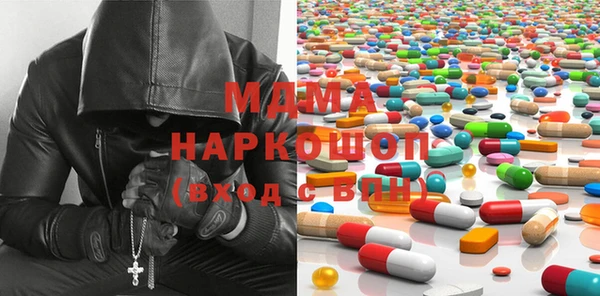 дмт Алзамай