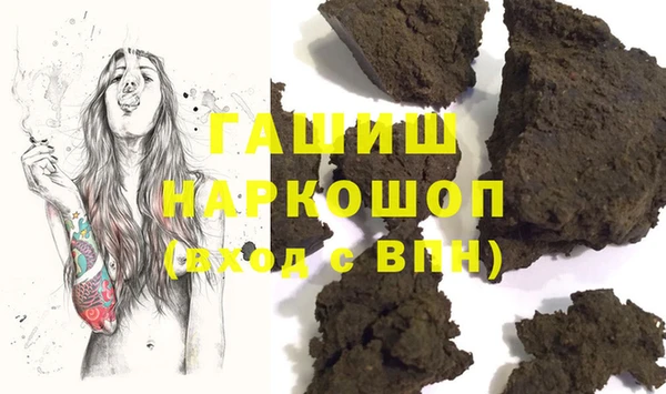 дмт Алзамай