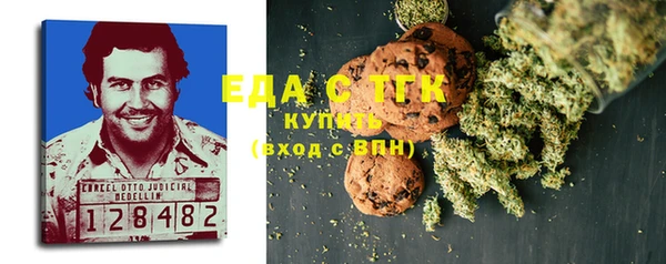 PSILOCYBIN Алексеевка