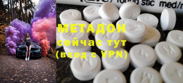PSILOCYBIN Алексеевка