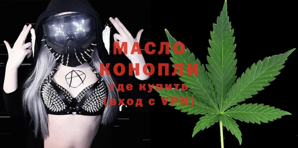 PSILOCYBIN Алексеевка