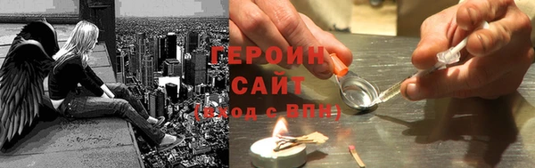 PSILOCYBIN Алексеевка