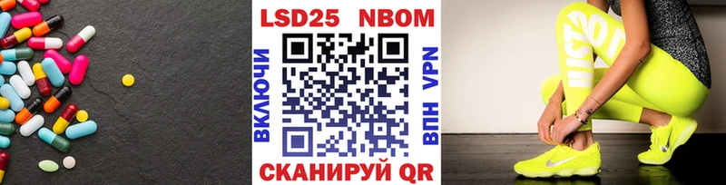 LSD-25 экстази ecstasy Дмитриев