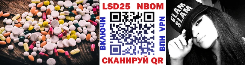 Лсд 25 экстази кислота  ссылка на мегу ССЫЛКА  Дмитриев 