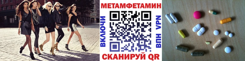 Первитин пудра  KRAKEN как зайти  Дмитриев 